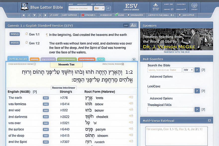 Screenshot of the redesigned Blue Letter Bible website with updated search and Bible study tools